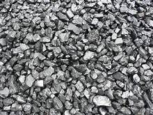 Cant Believe Its Not Coal